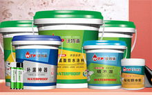 衛(wèi)生間防水材料哪種好 衛(wèi)生間防水做法