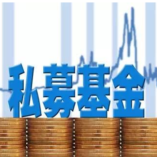 金交所經(jīng)營(yíng)范疇與私募基金管理的關(guān)系